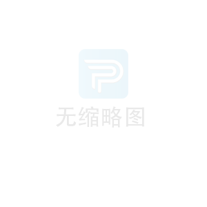 关于发布2023年电力二氧化碳排放因子的公告